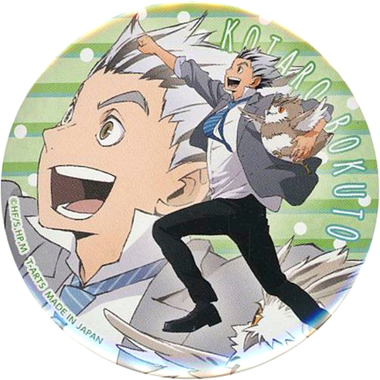 Kotaro Bokuto Haikyu!! Playing Mascot Trading Button Animate Limited [USED]