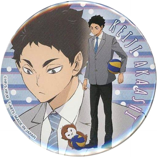 Haikyu!! Keiji Akaashi Playing Mascot Trading Can Badge animate Limited Buttons [USED]