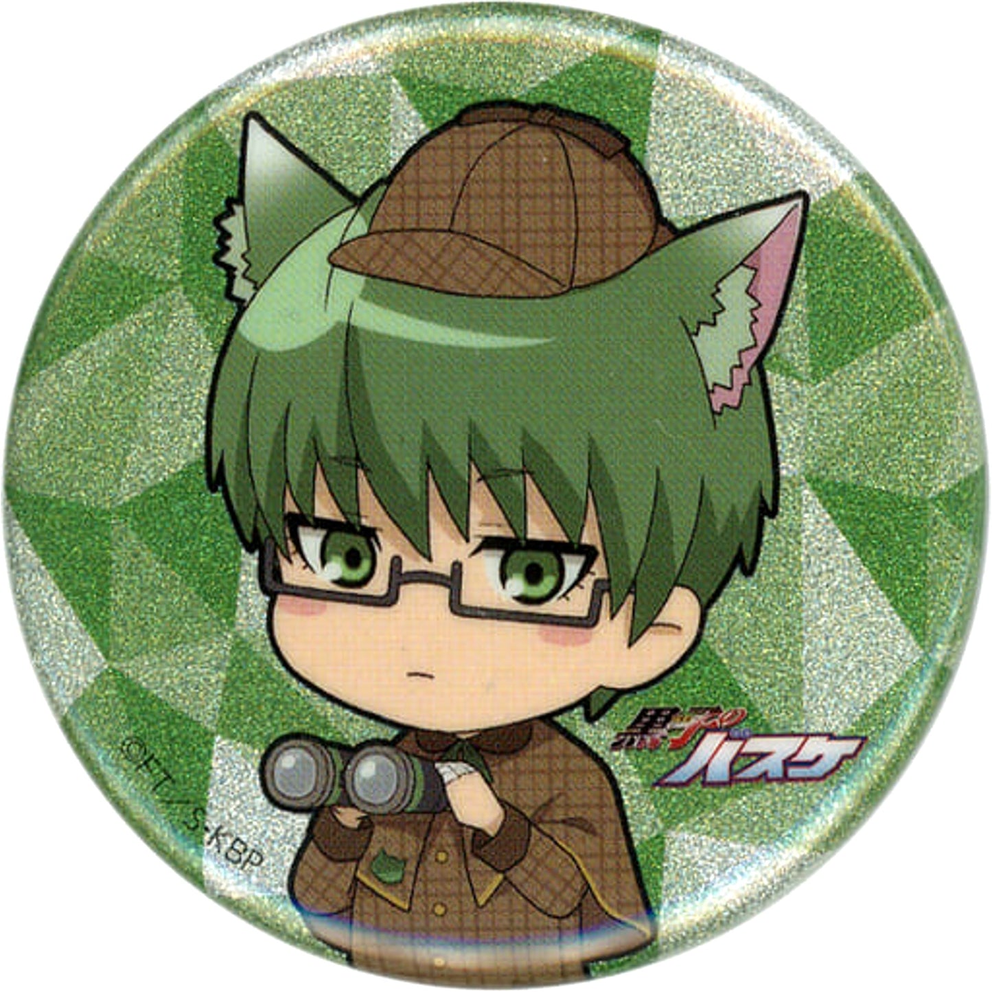 Kuroko's Basketball Shintaro Midorima Glitter Can Badge Collection Namja Town Kaito Hanamiya to Kiseki no Tanteidan Limited Buttons [USED]