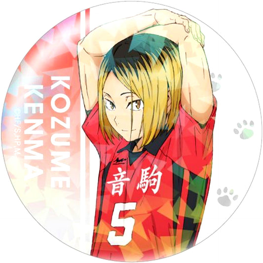 Kenma Kozume Haikyu!! Trading Hologram Button [USED]