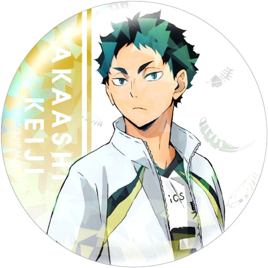 Keiji Akaashi Haikyu!! Trading Hologram Button [USED]
