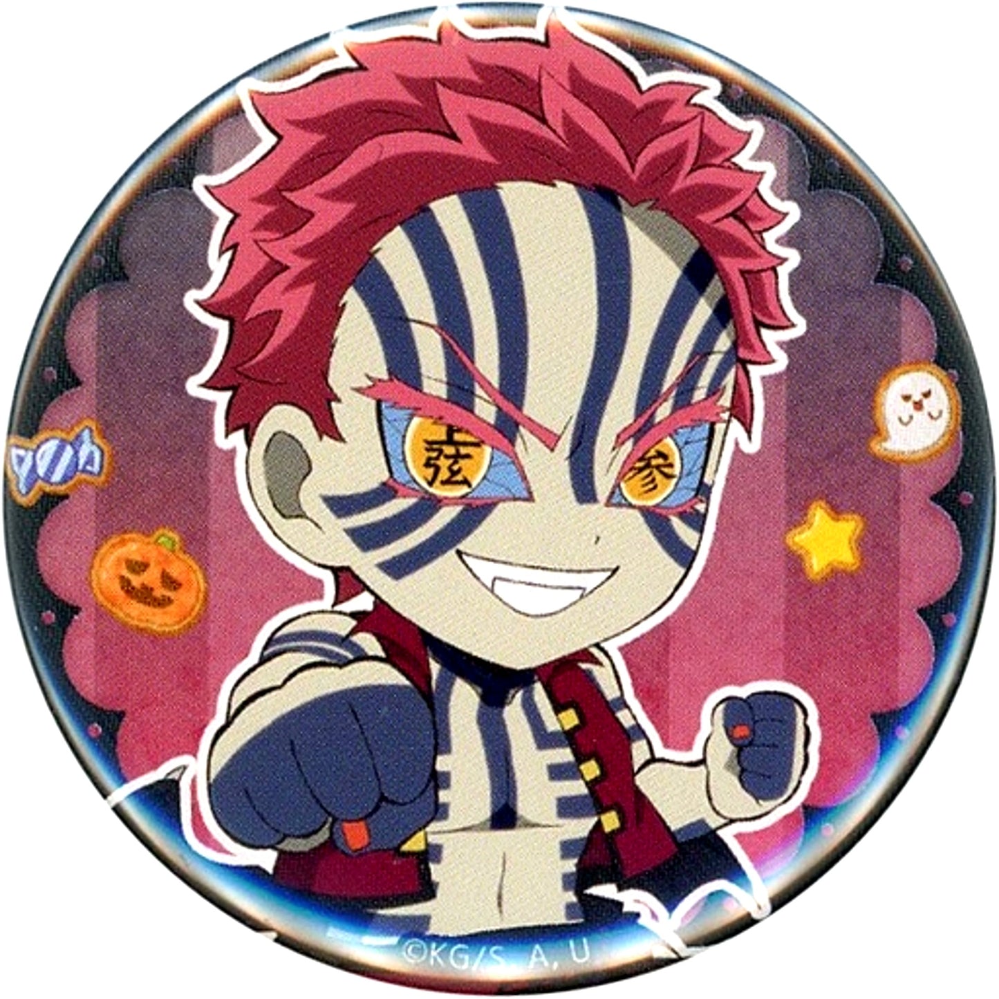 Akaza Demon Slayer x ufotable cafe x Machi Asobi CAFE Halloween Event 2021 Random Button Group A [USED]