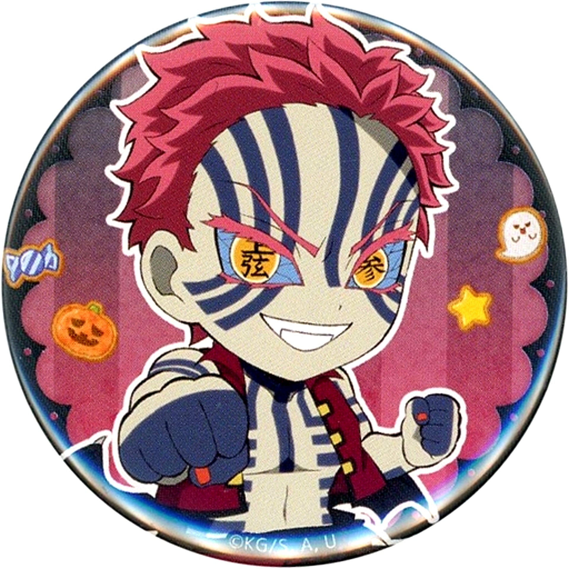 Akaza Demon Slayer x ufotable cafe x Machi Asobi CAFE Halloween Event 2021 Random Button Group A [USED]