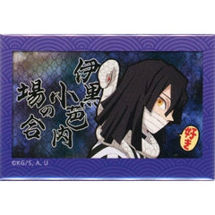 Demon Slayer: Kimetsu no Yaiba Mugen Train Arc Obanai Iguro Episode 1 New Preview Random Square Can Badge ufotable Cafe Machi Asobi Cafe Limited Buttons [USED]
