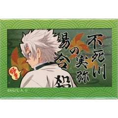 Demon Slayer: Kimetsu no Yaiba Mugen Train Arc Sanemi Shinazugawa Episode 1 New Preview Random Square Can Badge ufotable Cafe x Machi Asobi Cafe Limited Buttons [USED]