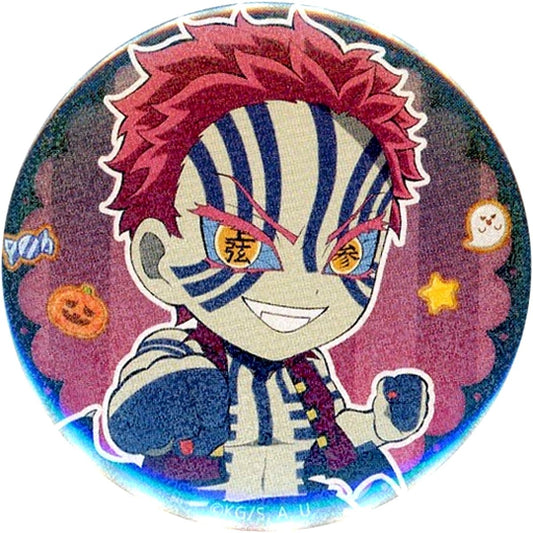 Akaza Demon Slayer: Kimetsu no Yaiba x ufotable Cafe / Machi Asobi CAFE Halloween Event 2021 57mm Random Button A Group Glitter Ver. [USED]