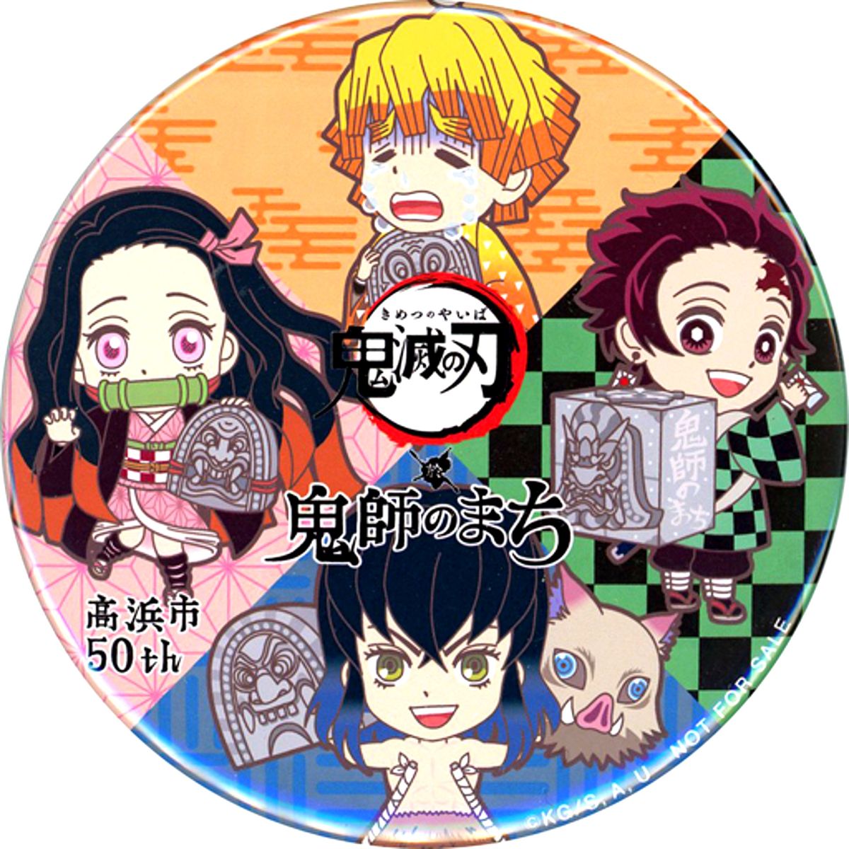 Group of 4 Demon Slayer: Kimetsu no Yaiba x Oni-shi Original Collab Button Oni Collab [USED]