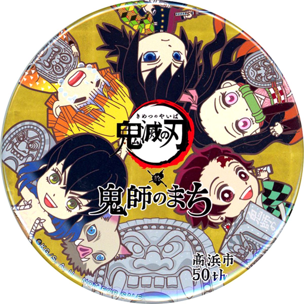 Group of 5 Demon Slayer: Kimetsu no Yaiba x Oni-shi Original Collab Button Oni Collab [USED]