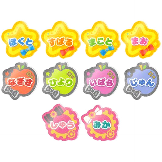 Set of 10 Ensemble Stars!! Onamae Acrylic Button Puchi Vol.1 Animate Girls Festival 2021 Goods [USED]