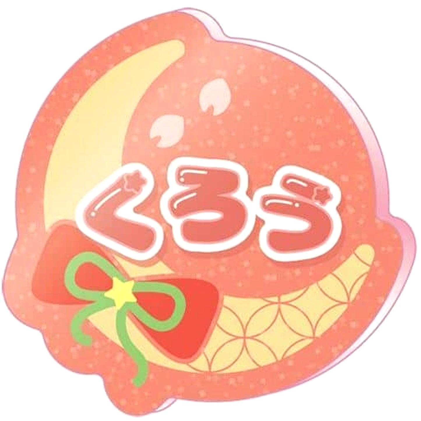 Ensemble Stars!! Kuro Kiryu Onamae Acrylic Badge Petit Vol.4 animate Girls Festival 2021 Limited Buttons [USED]