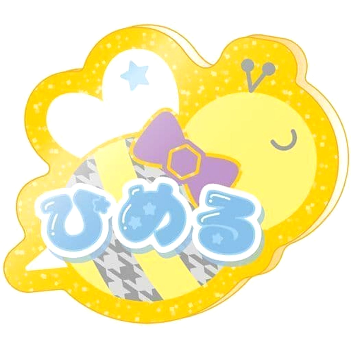 Ensemble Stars!! HiMERU Onamae Acrylic Badge Petit Vol.5 animate Girls Festival 2021 Limited Buttons [USED]