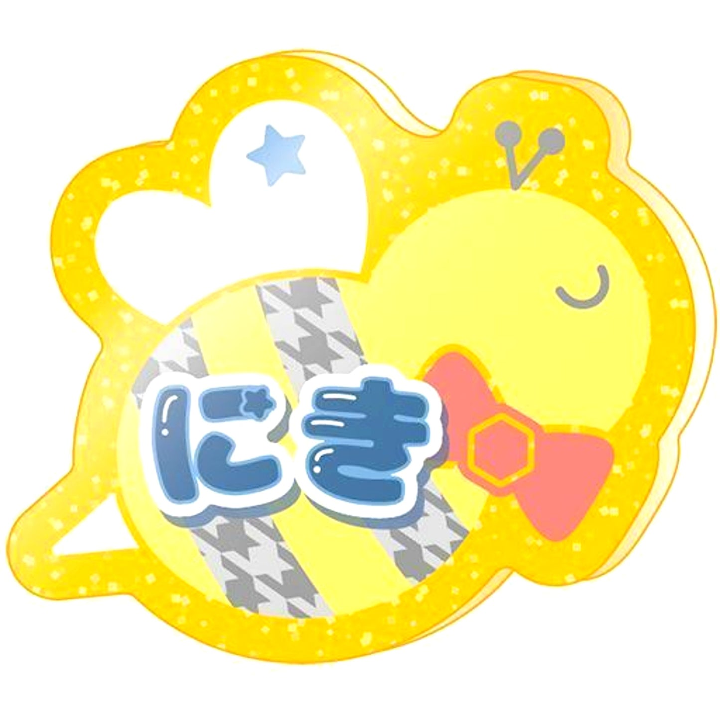 Niki Shiina Ensemble Stars!! Name Acrylic Badge Petit Vol.5 Animate Girls Festival 2021 Goods [USED]