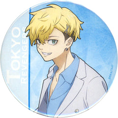 Tokyo Revengers Chifuyu Matsuno Newly Drawn Hologram Can Badge Suit Ver. Tsutaya Pop Up Shop Limited Buttons [USED]