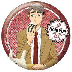 Haikyu!! Osamu Miya Glitter Can Badge Collection Buttons [USED]