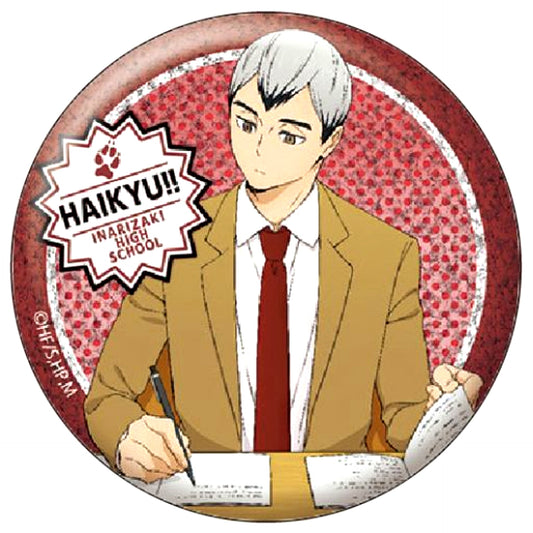 Shinsuke Kita Glitter Haikyu!! Button Collection [USED]
