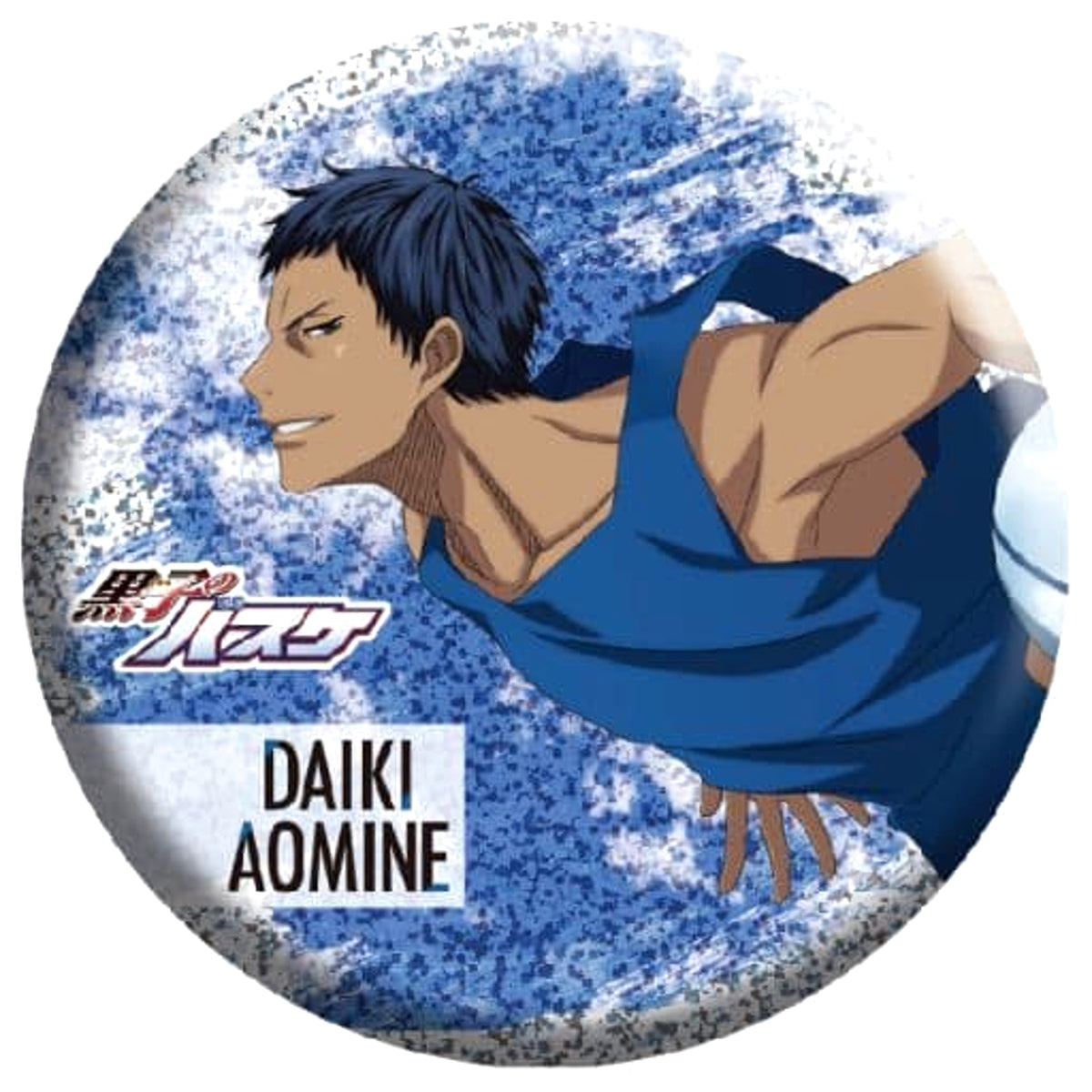 Kuroko's Basketball Aomine Daiki Glitter Can Badge Collection Buttons [USED]