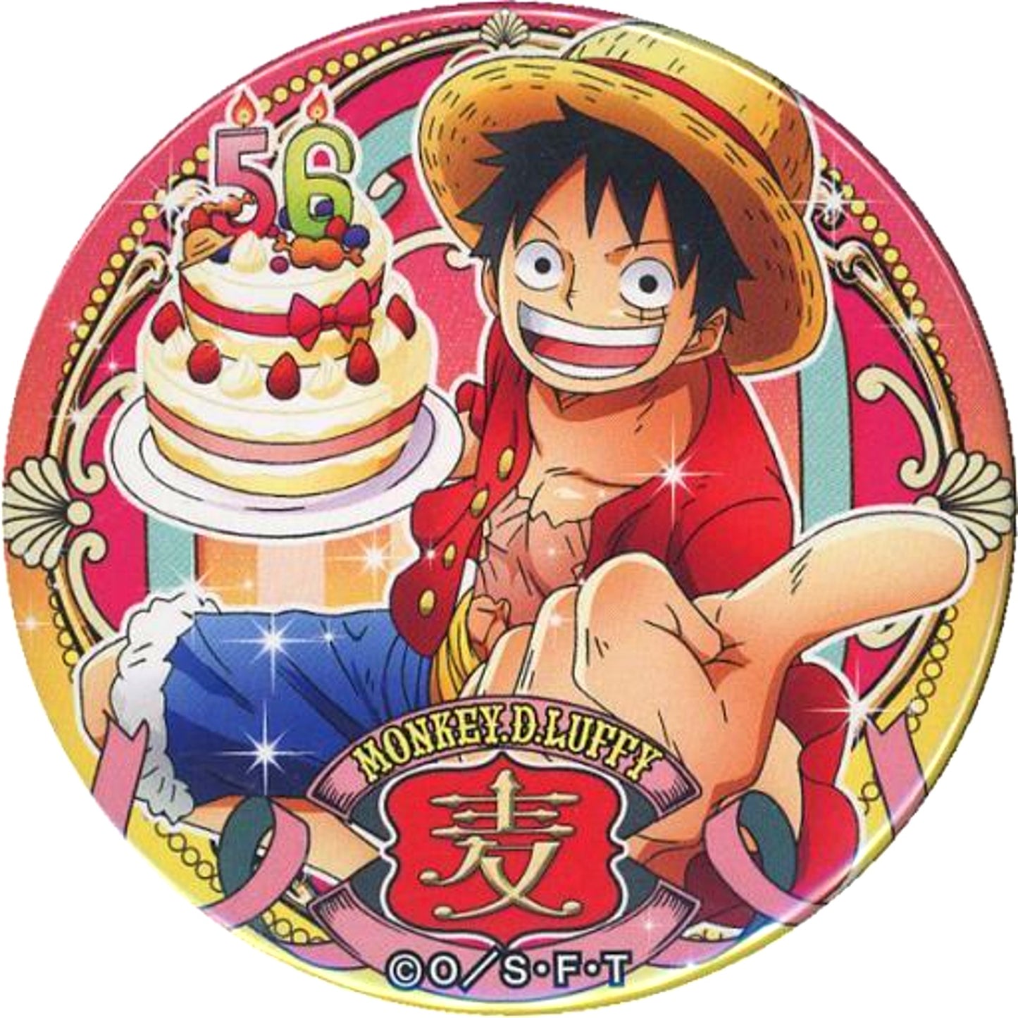 Monkey D. Luffy Vol. 18 One Piece Yakara Button Bitter Sweet [USED]