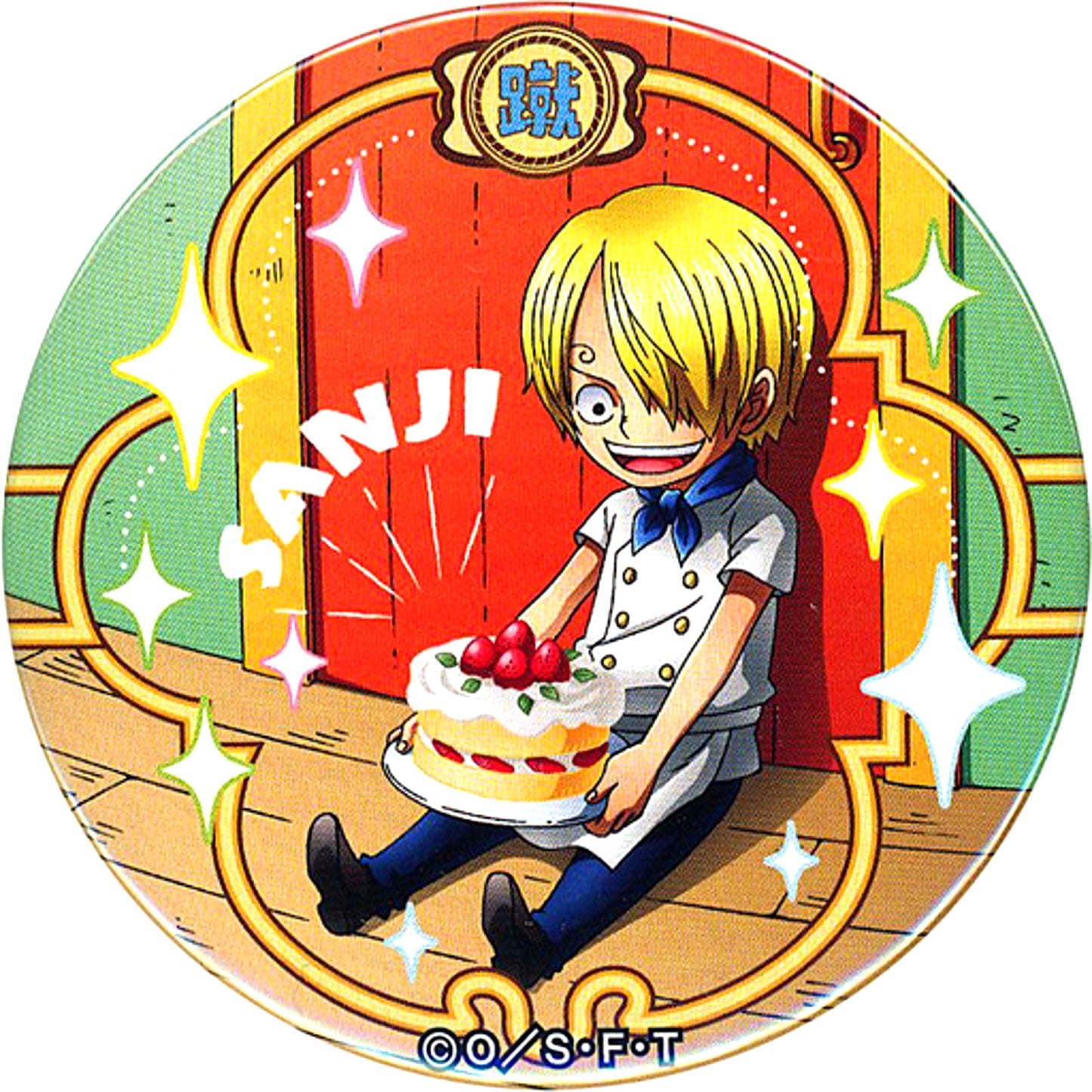 Sanji One Piece Yakara Button Vol.18 Bitter & Sweet [USED]
