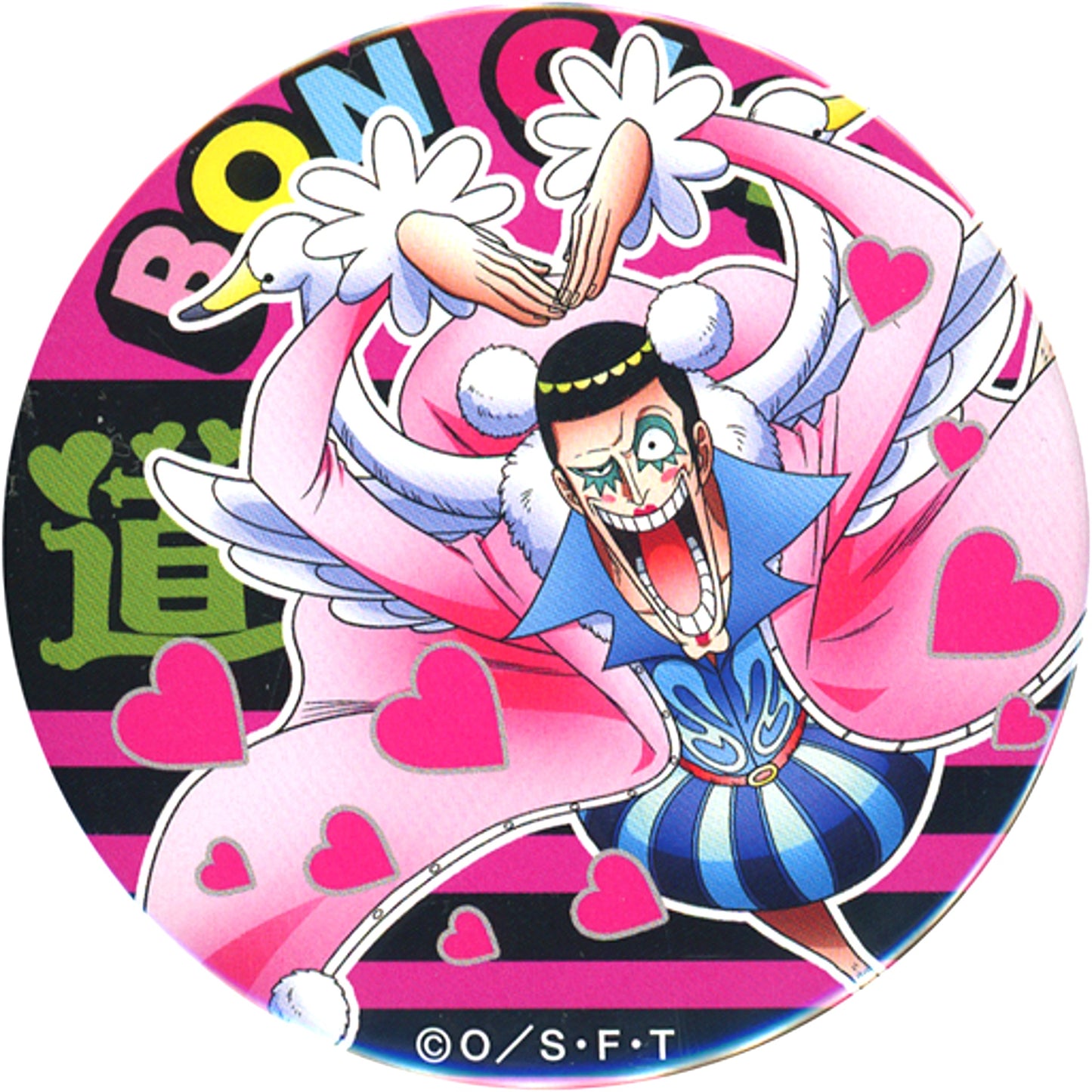 Bon Clay Mr. 2 Vol. 18 One Piece Yakara Button Bitter Sweet [USED]