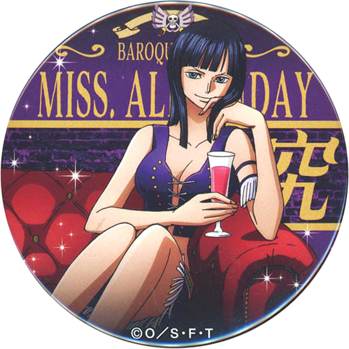 One Piece Miss All Sunday Yakara Can Badge Part 18 Bitter&Sweet Buttons [USED]