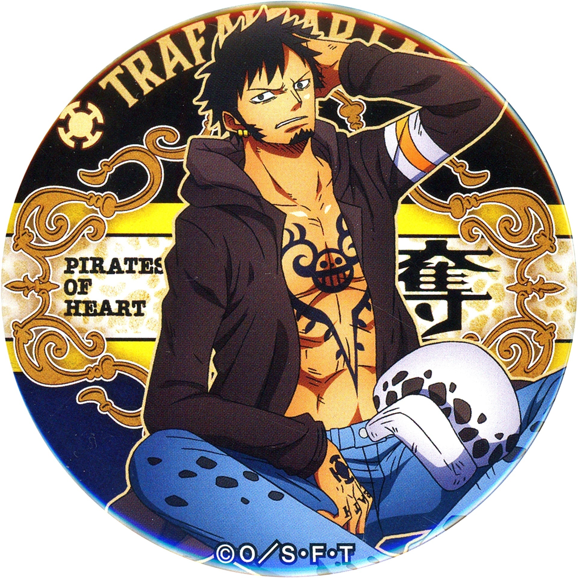 Trafalgar Law One Piece Yakara Button Vol.18 Bitter & Sweet [USED]