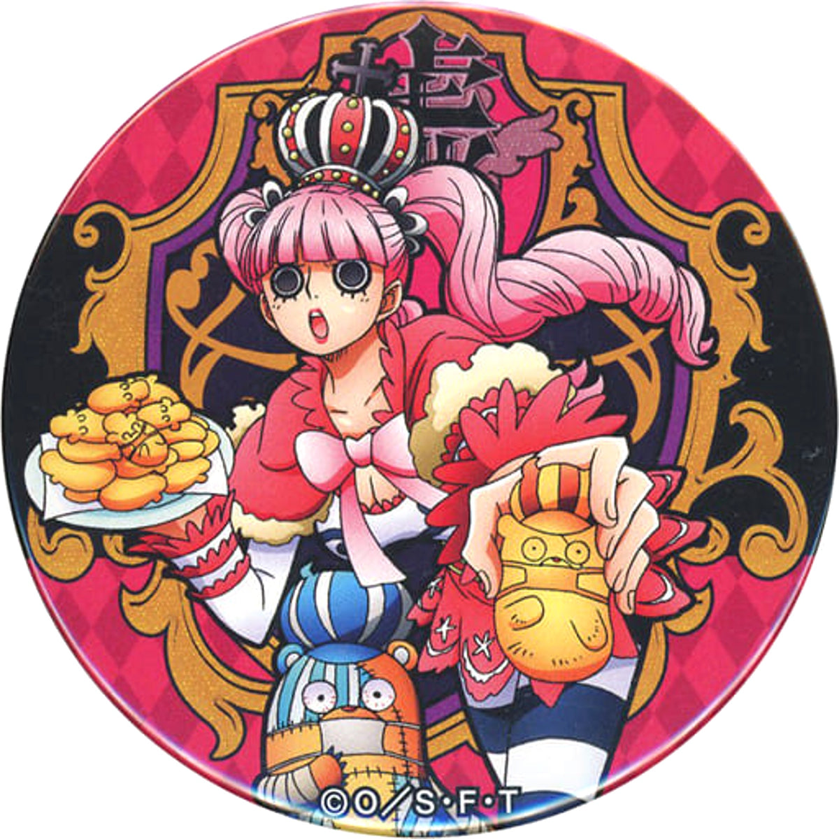 One Piece Perona Yakara Can Badge Part 18 Bitter&Sweet Buttons [USED]