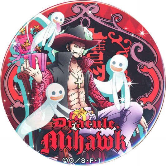 Dracule Mihawk One Piece Yakara Button Part 18 Bitter&Sweet [USED]