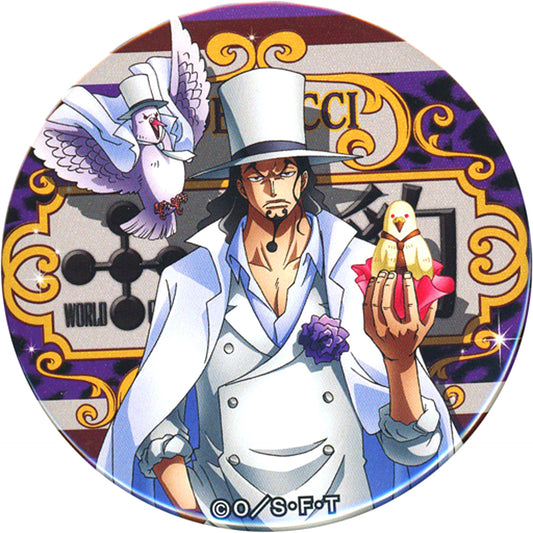 Rob Lucci Vol. 18 One Piece Yakara Button Bitter Sweet [USED]
