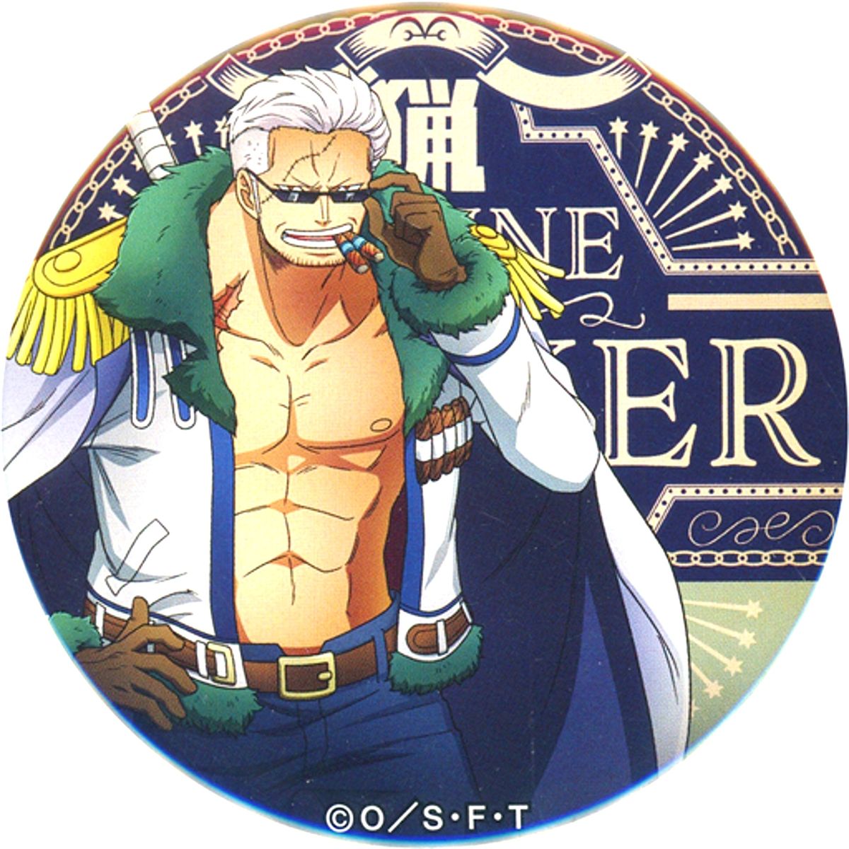 Smoker One Piece Yakara Button 18th Wave Bitter & Sweet [USED]