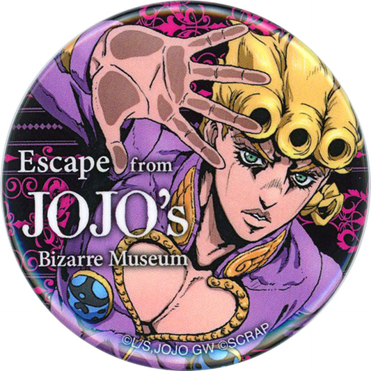 Giorno Giovanna Real Escape Game x JoJo's Bizarre Adventure Part 5 Golden Wind Escape from JoJo's Bizarre Museum Trading Button [USED]