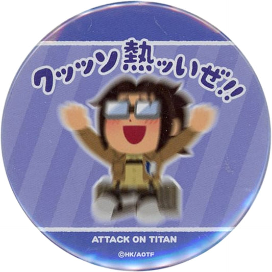 Attack on Titan X Irasutoya Hange Zoe Good Luck! Trading Can Badge Buttons [USED]
