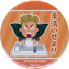 Attack on Titan X Irasutoya Erwin Smith Good Luck! Trading Can Badge Buttons [USED]