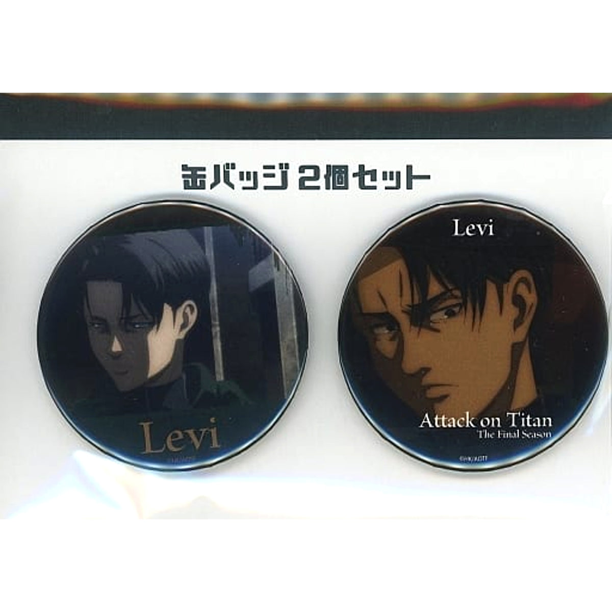 Attack on Titan Levi 4 Scene Ver. Can Badge Scene Ver. Set of 2 Buttons [USED]