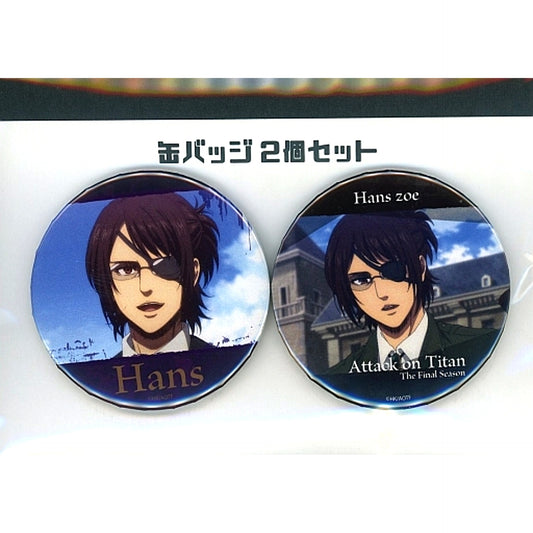 05. Hange Zoe Scene Ver. Badge Set of 2 Attack on Titan [USED]