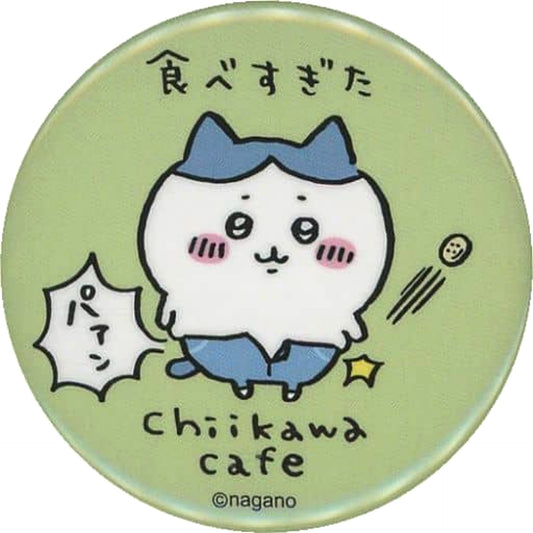 Chiikawa: Nanka Chiisakute Kawaii Yatsu Hachiware I Ate Too Much Trading Can Badge in Capsule Chikawa Cafe in The Guest Cafe&Diner Limited Buttons [USED]