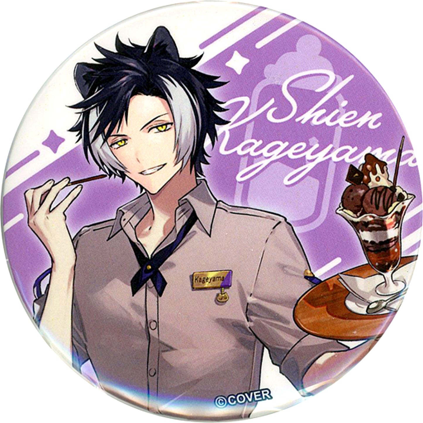 Kageyama Shien Holostars Hololive Garcon Outfit Button Animate Girls Festival 2021 [USED]