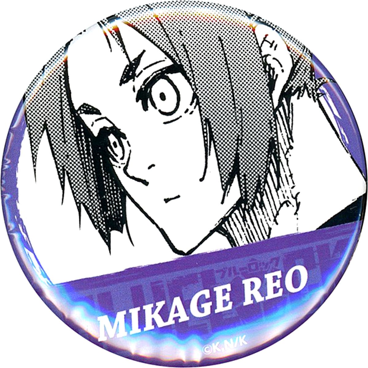 Reo Mikage Blue Lock PRINCESS CAFE Trading Button [USED]