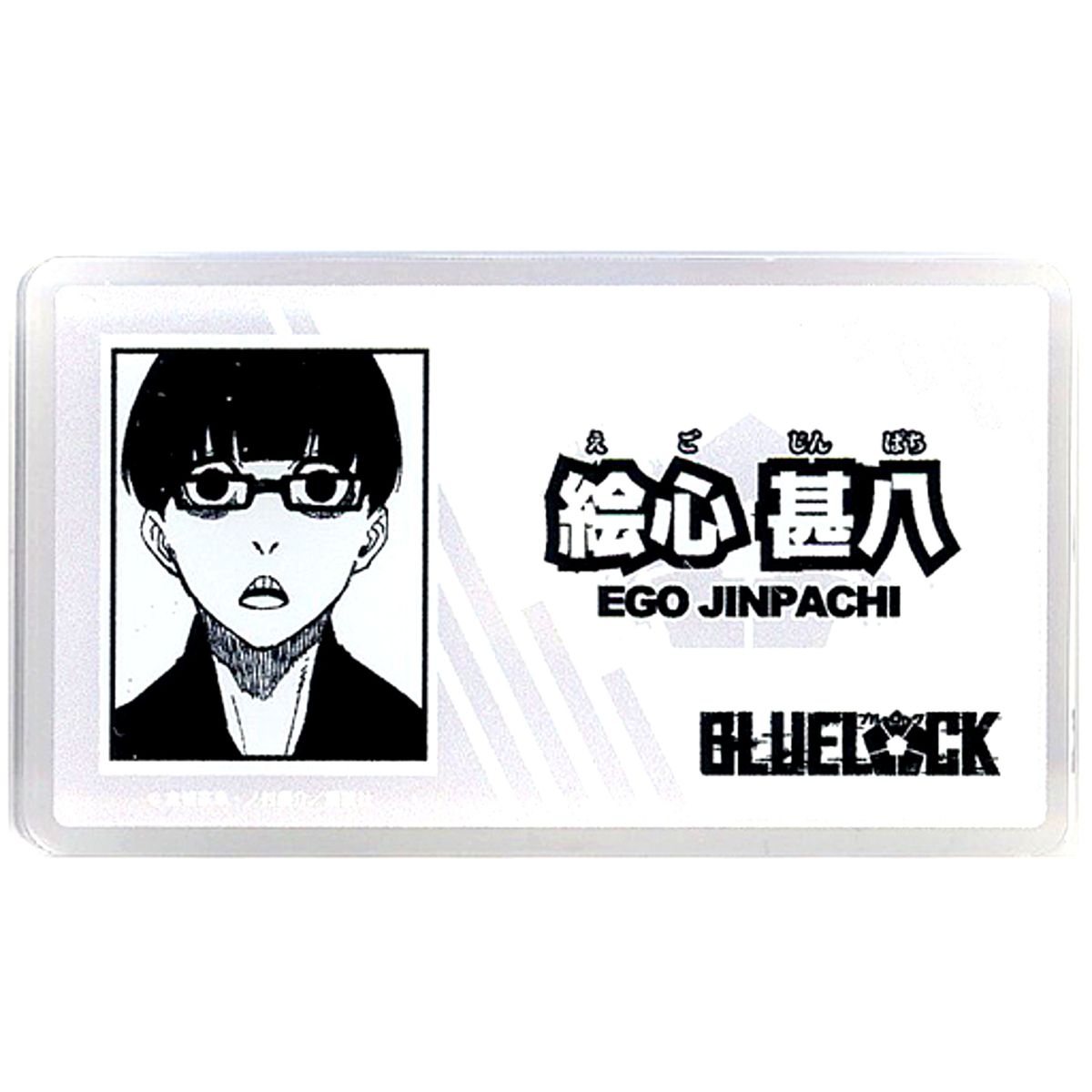 Jinpachi Ego Blue Lock x PRINCESS CAFE Acrylic Name Plate [USED]