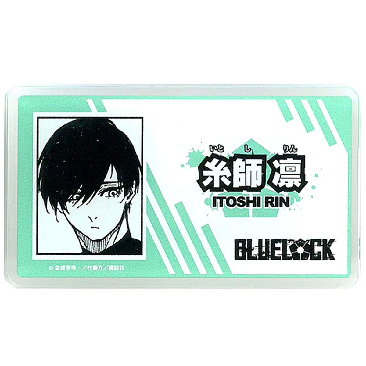 Rin Itoshi Blue Lock PRINCESS CAFE Acrylic Item Name Plate [USED]