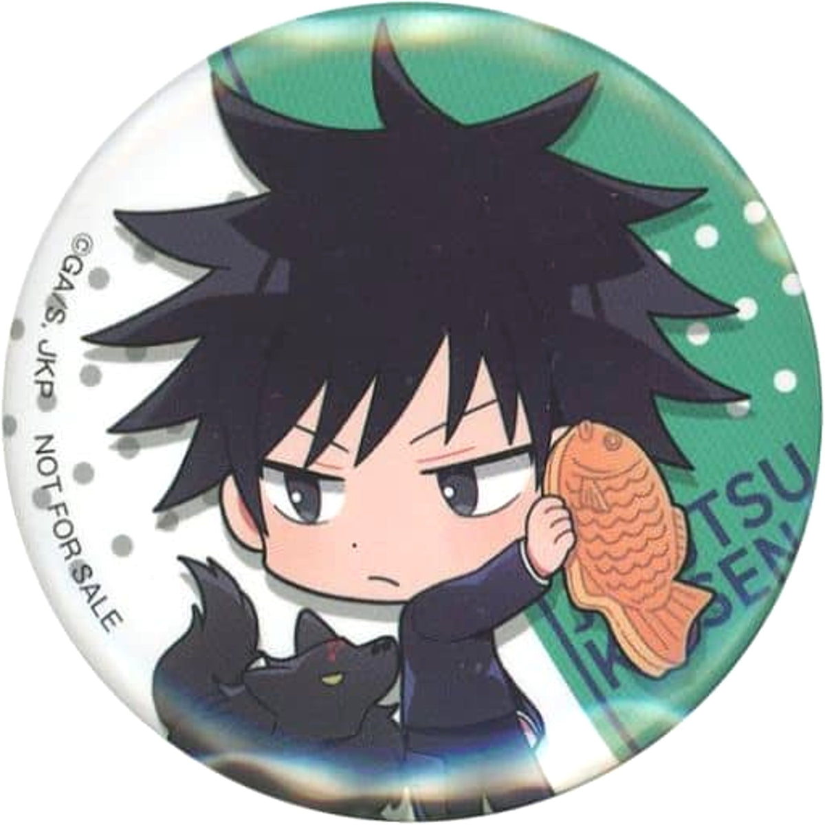 Jujutsu Kaisen Megumi Fushiguro Can Badge A SEGA Limited Ufo Catcher Benefit Part 3 Buttons [USED]