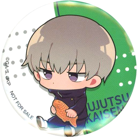 Toge Inumaki Jujutsu Kaisen Button A SEGA UFO Catcher Bonus Part 3 [USED]