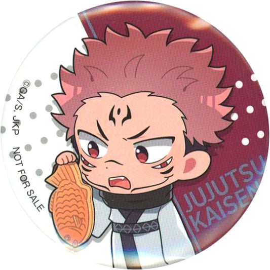 Ryomen Sukuna Jujutsu Kaisen Button A SEGA UFO Catcher Bonus Part 3 [USED]