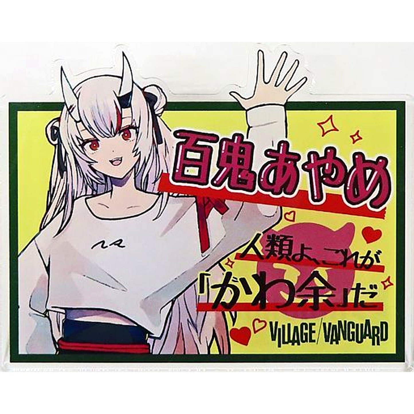 Nakiri Ayame POP Style Acrylic Badge Virtual YouTuber Hololive Village Vanguard Limited [USED]