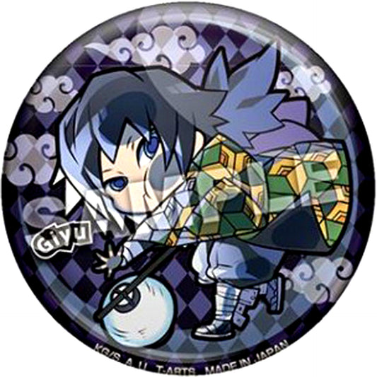 Giyu Tomioka Pita! Deforme Demon Slayer: Kimetsu no Yaiba Night Patrol Button [USED]
