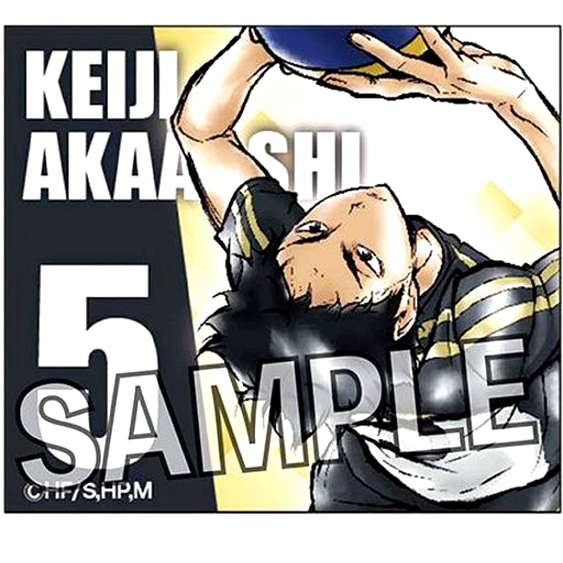 Keiji Akaashi Haikyu!! Framed Button Fierce Battle!! Ver. [USED]