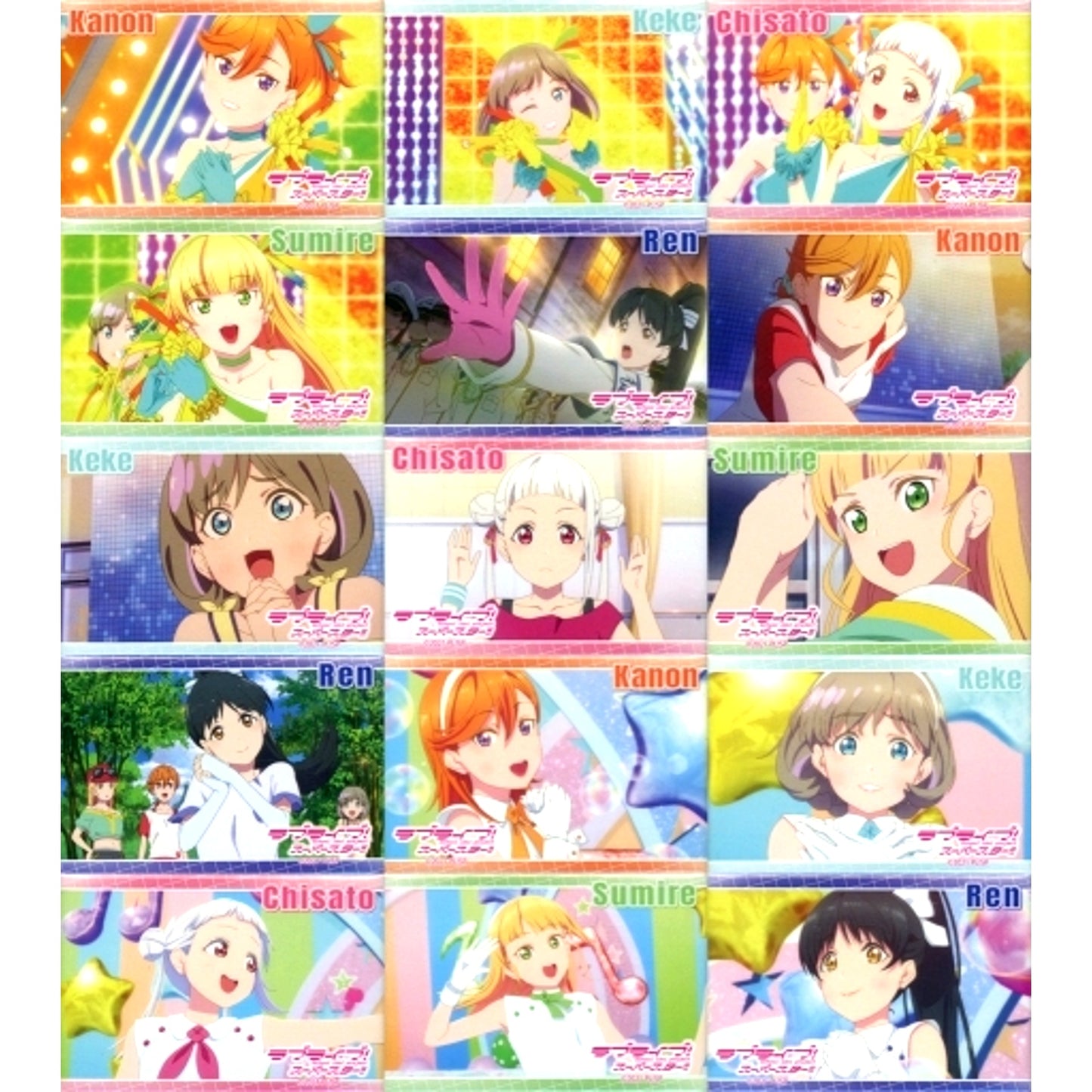 Set of 15 Love Live! Superstar!! Square Button Vol.2 [USED]