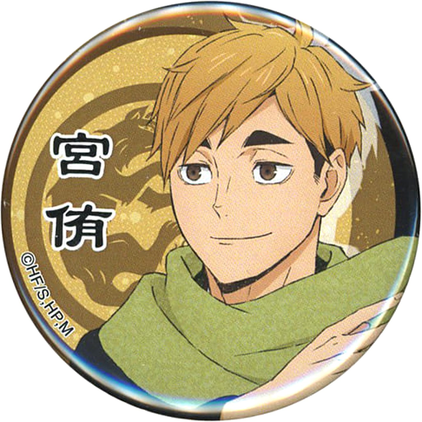 Atsumu Miya Japanese Clothes Haikyu!! To The Top Random Button [USED]