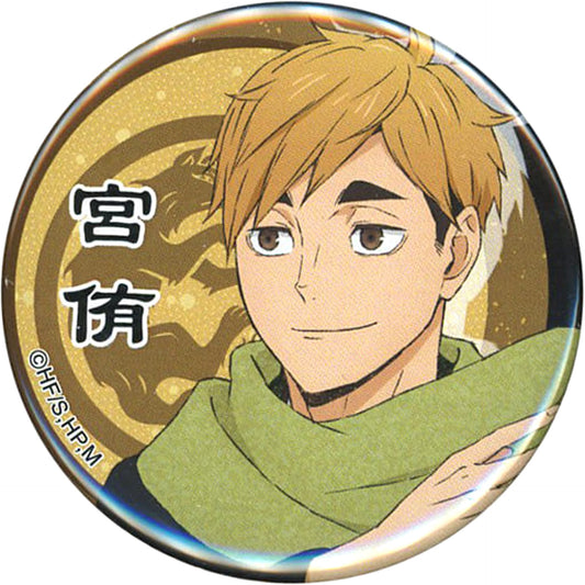 Atsumu Miya Japanese Clothes Haikyu!! To The Top Random Button [USED]