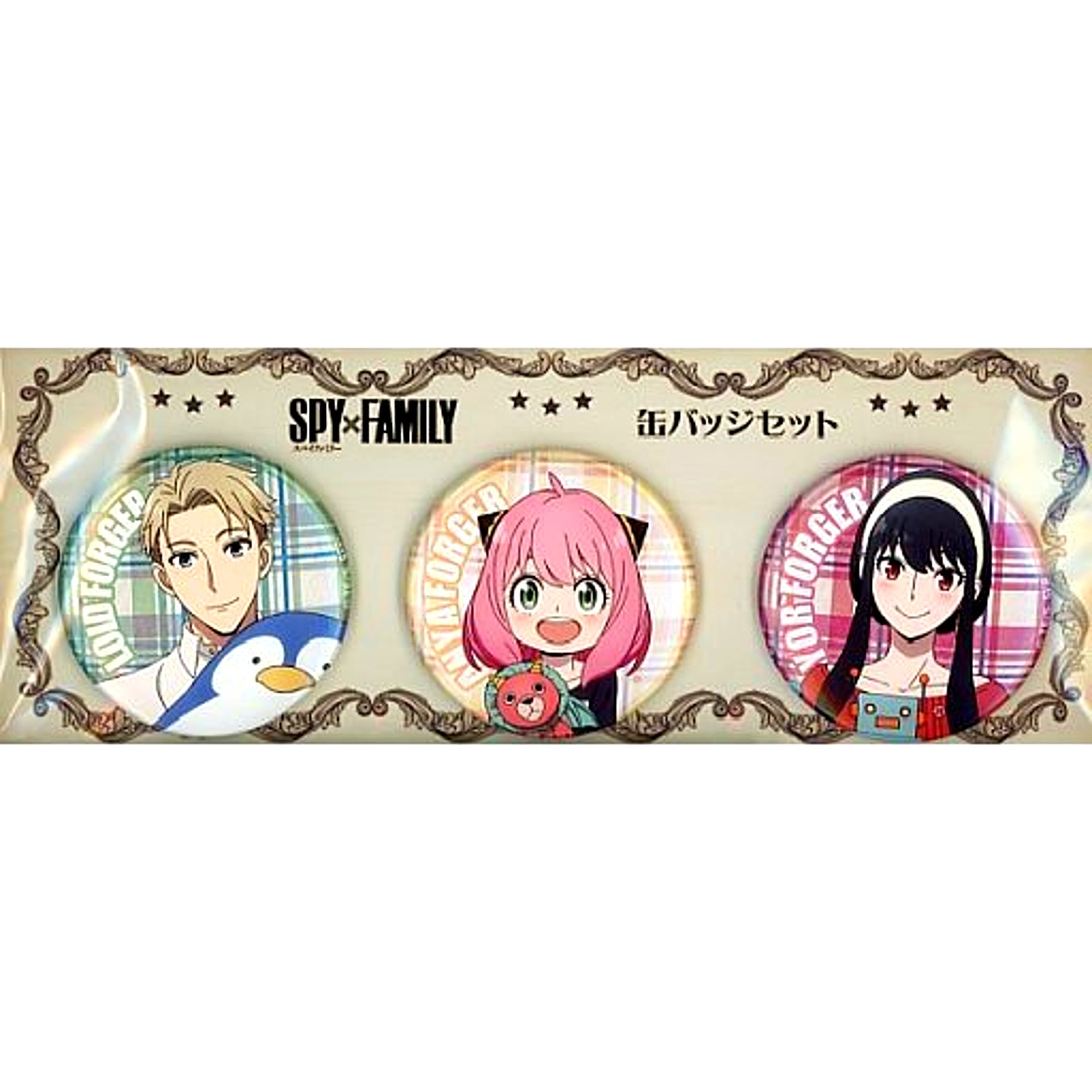 Forger Family Badge Set - Set of 3 SPY x FAMILY [USED]