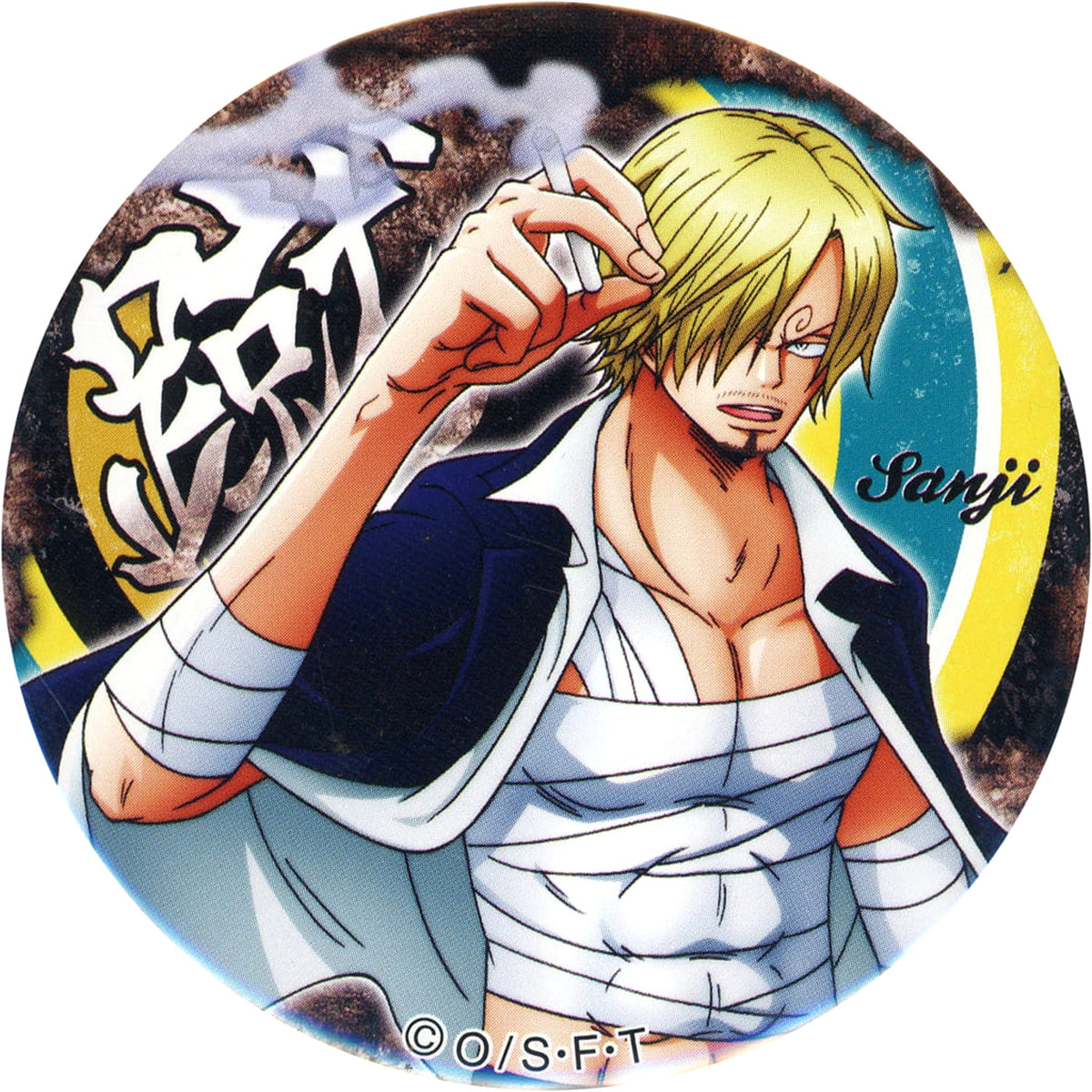 One Piece Sanji Yakara Can Badge Part 7 Gear Buttons [USED]